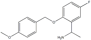 1-{5-fluoro-2-[(4-methoxyphenyl)methoxy]phenyl}ethan-1-amine,,结构式