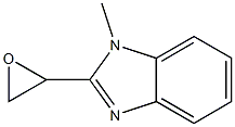 1-methyl-2-oxiran-2-yl-1H-benzimidazole,,结构式