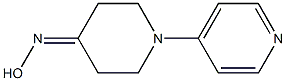  1-pyridin-4-ylpiperidin-4-one oxime