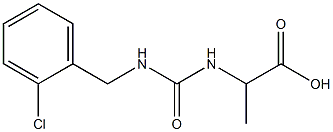 2-({[(2-chlorophenyl)methyl]carbamoyl}amino)propanoic acid,,结构式