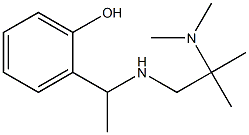 2-(1-{[2-(dimethylamino)-2-methylpropyl]amino}ethyl)phenol 结构式