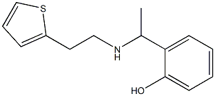 2-(1-{[2-(thiophen-2-yl)ethyl]amino}ethyl)phenol