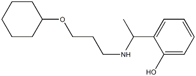 2-(1-{[3-(cyclohexyloxy)propyl]amino}ethyl)phenol