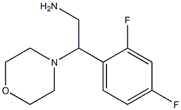 2-(2,4-difluorophenyl)-2-morpholin-4-ylethanamine