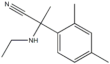 2-(2,4-dimethylphenyl)-2-(ethylamino)propanenitrile 结构式