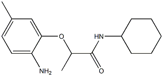  2-(2-amino-5-methylphenoxy)-N-cyclohexylpropanamide