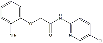 2-(2-aminophenoxy)-N-(5-chloropyridin-2-yl)acetamide