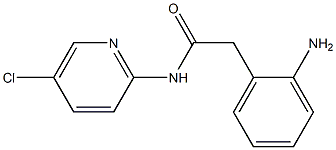 2-(2-aminophenyl)-N-(5-chloropyridin-2-yl)acetamide 化学構造式