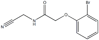 2-(2-bromophenoxy)-N-(cyanomethyl)acetamide 化学構造式