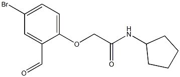 2-(4-bromo-2-formylphenoxy)-N-cyclopentylacetamide 化学構造式