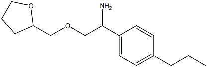 2-(oxolan-2-ylmethoxy)-1-(4-propylphenyl)ethan-1-amine