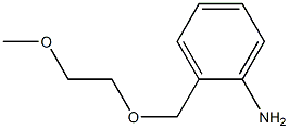 2-[(2-methoxyethoxy)methyl]aniline 化学構造式