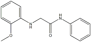 2-[(2-methoxyphenyl)amino]-N-phenylacetamide 化学構造式
