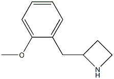 2-[(2-methoxyphenyl)methyl]azetidine 结构式