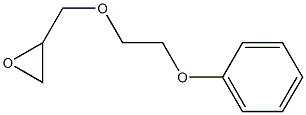 1-フェノキシ-2-グリシジルオキシエタン 化学構造式