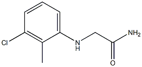 2-[(3-chloro-2-methylphenyl)amino]acetamide