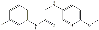 2-[(6-methoxypyridin-3-yl)amino]-N-(3-methylphenyl)acetamide,,结构式