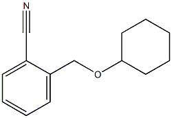 2-[(cyclohexyloxy)methyl]benzonitrile 结构式