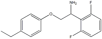 2-[1-amino-2-(4-ethylphenoxy)ethyl]-1,3-difluorobenzene Structure