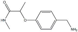 2-[4-(aminomethyl)phenoxy]-N-methylpropanamide