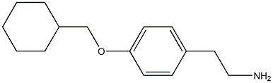 2-[4-(cyclohexylmethoxy)phenyl]ethan-1-amine 结构式