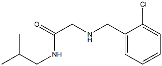 2-{[(2-chlorophenyl)methyl]amino}-N-(2-methylpropyl)acetamide,,结构式