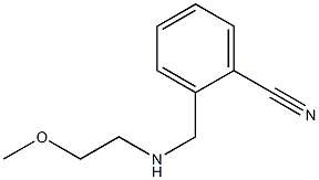 2-{[(2-methoxyethyl)amino]methyl}benzonitrile 结构式