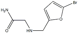 2-{[(5-bromo-2-furyl)methyl]amino}acetamide,,结构式