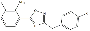 2-{3-[(4-chlorophenyl)methyl]-1,2,4-oxadiazol-5-yl}-6-methylaniline,,结构式