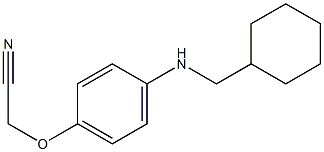 2-{4-[(cyclohexylmethyl)amino]phenoxy}acetonitrile 化学構造式