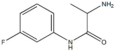 2-amino-N-(3-fluorophenyl)propanamide 结构式