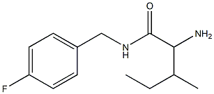 2-amino-N-(4-fluorobenzyl)-3-methylpentanamide 结构式