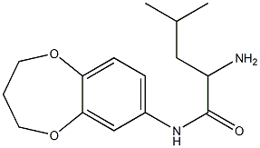 2-amino-N-3,4-dihydro-2H-1,5-benzodioxepin-7-yl-4-methylpentanamide 化学構造式