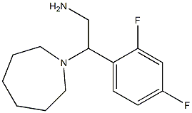 2-azepan-1-yl-2-(2,4-difluorophenyl)ethanamine 结构式