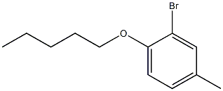2-bromo-4-methyl-1-(pentyloxy)benzene 化学構造式