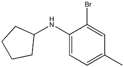 2-bromo-N-cyclopentyl-4-methylaniline Structure