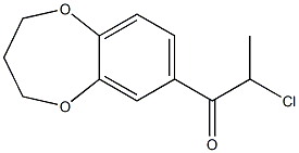 2-chloro-1-(3,4-dihydro-2H-1,5-benzodioxepin-7-yl)propan-1-one,,结构式