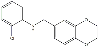 2-chloro-N-(2,3-dihydro-1,4-benzodioxin-6-ylmethyl)aniline Structure