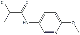 2-chloro-N-(6-methoxypyridin-3-yl)propanamide Structure