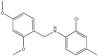  2-chloro-N-[(2,4-dimethoxyphenyl)methyl]-4-methylaniline