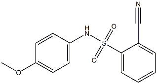 2-cyano-N-(4-methoxyphenyl)benzenesulfonamide