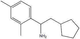 2-cyclopentyl-1-(2,4-dimethylphenyl)ethan-1-amine