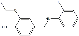 2-ethoxy-4-{[(2-fluorophenyl)amino]methyl}phenol,,结构式