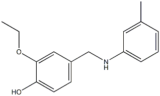 2-ethoxy-4-{[(3-methylphenyl)amino]methyl}phenol