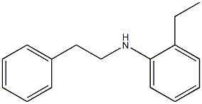 2-ethyl-N-(2-phenylethyl)aniline,,结构式