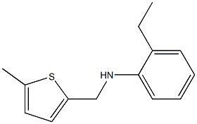 2-ethyl-N-[(5-methylthiophen-2-yl)methyl]aniline