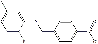 2-fluoro-5-methyl-N-[(4-nitrophenyl)methyl]aniline 结构式