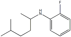 2-fluoro-N-(5-methylhexan-2-yl)aniline,,结构式