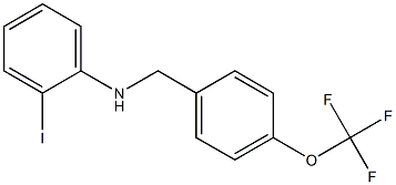  2-iodo-N-{[4-(trifluoromethoxy)phenyl]methyl}aniline