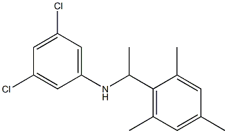 3,5-dichloro-N-[1-(2,4,6-trimethylphenyl)ethyl]aniline 化学構造式